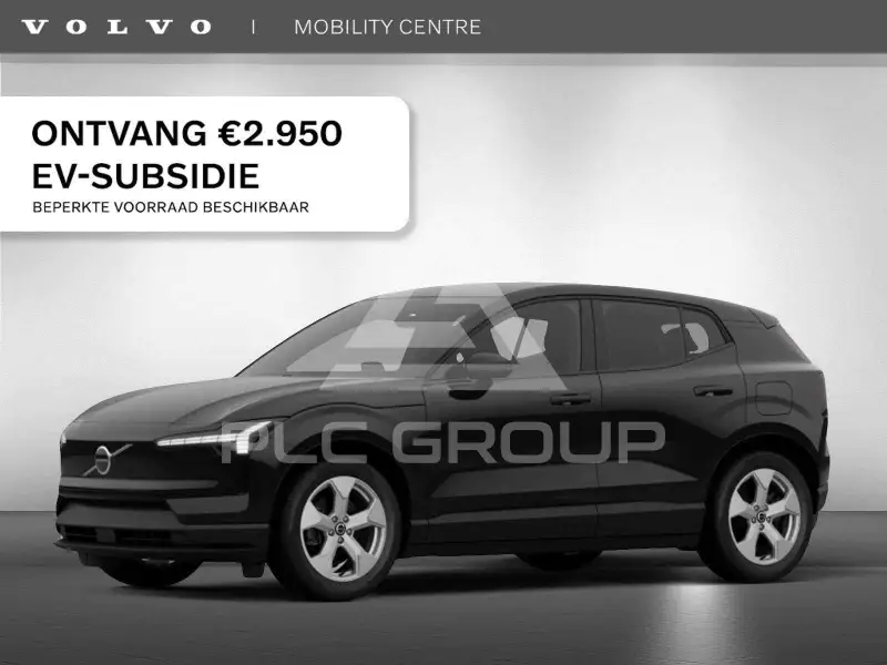 2025 Volvo EX 30