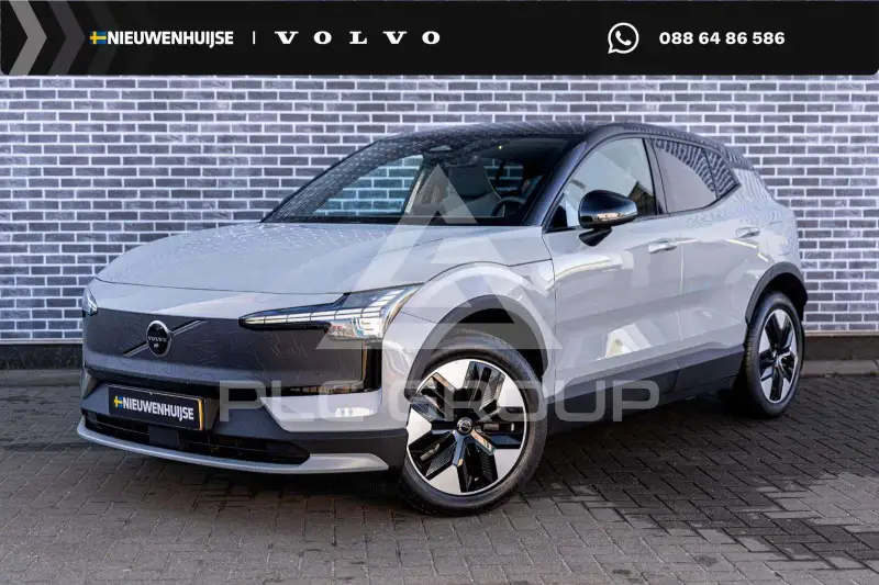 2025 Volvo EX 30