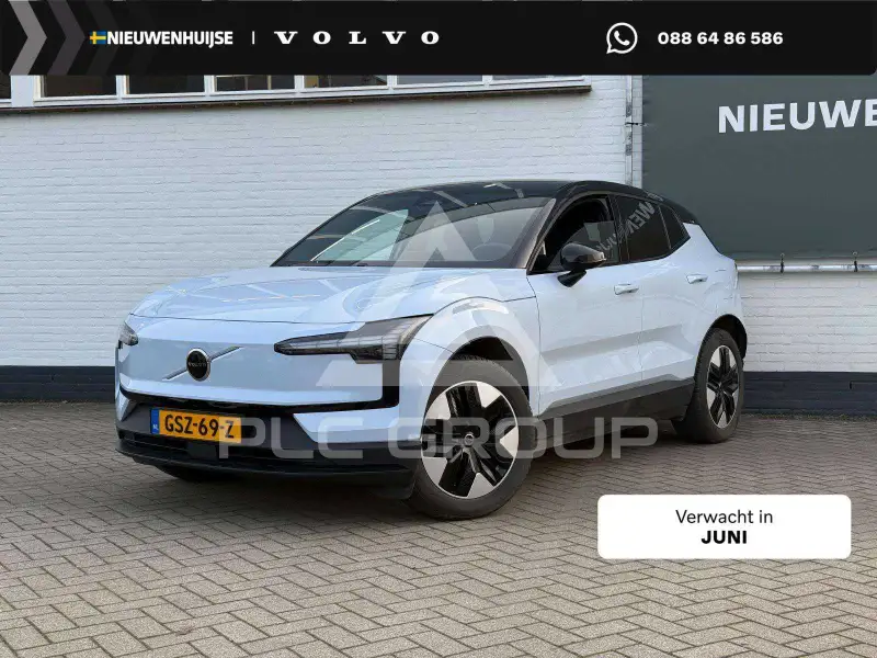 2025 Volvo EX 30