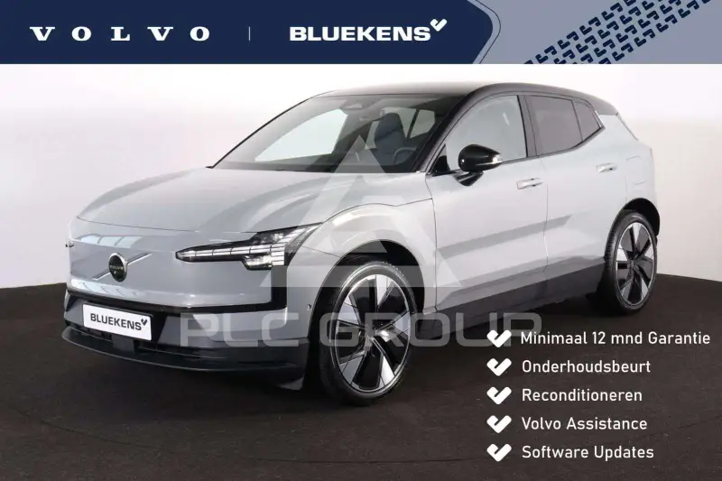 2025 Volvo EX 30