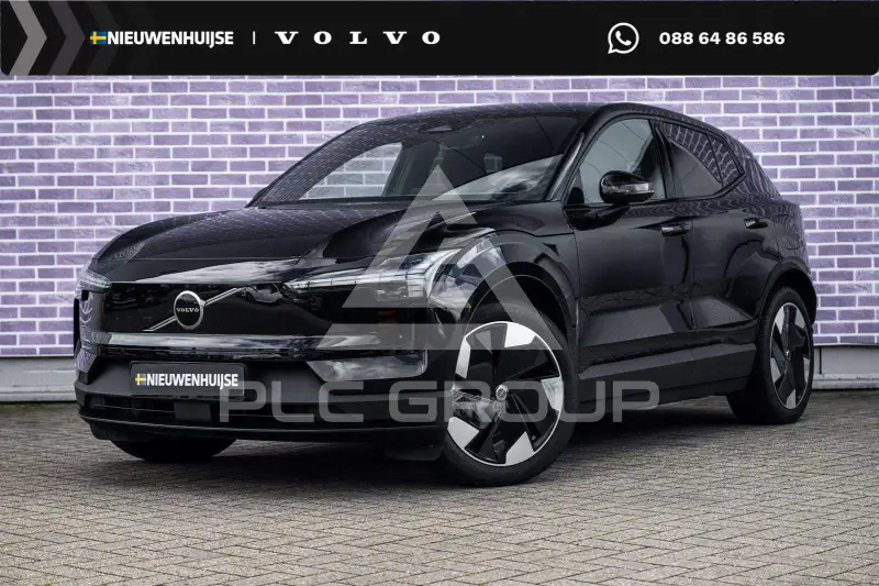 2025 Volvo EX 30
