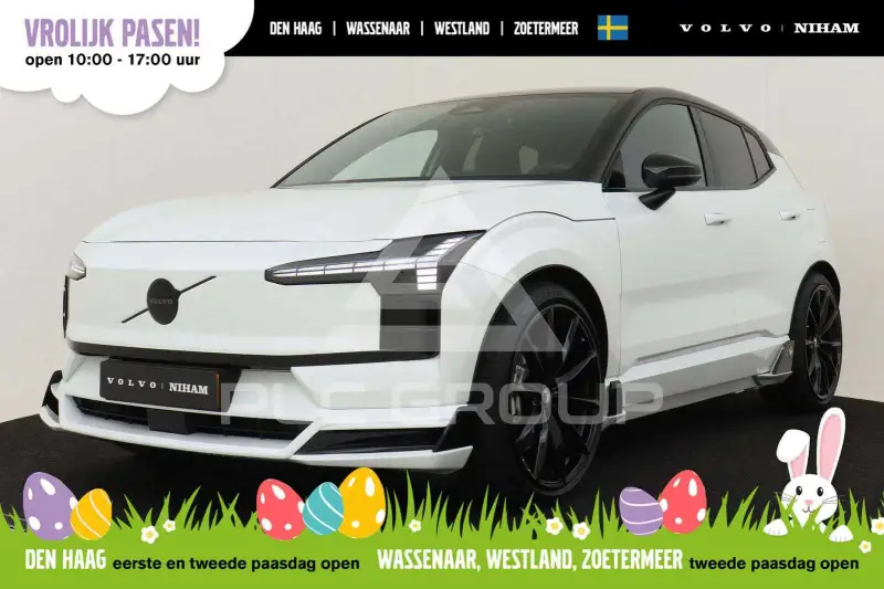 2025 Volvo EX 30