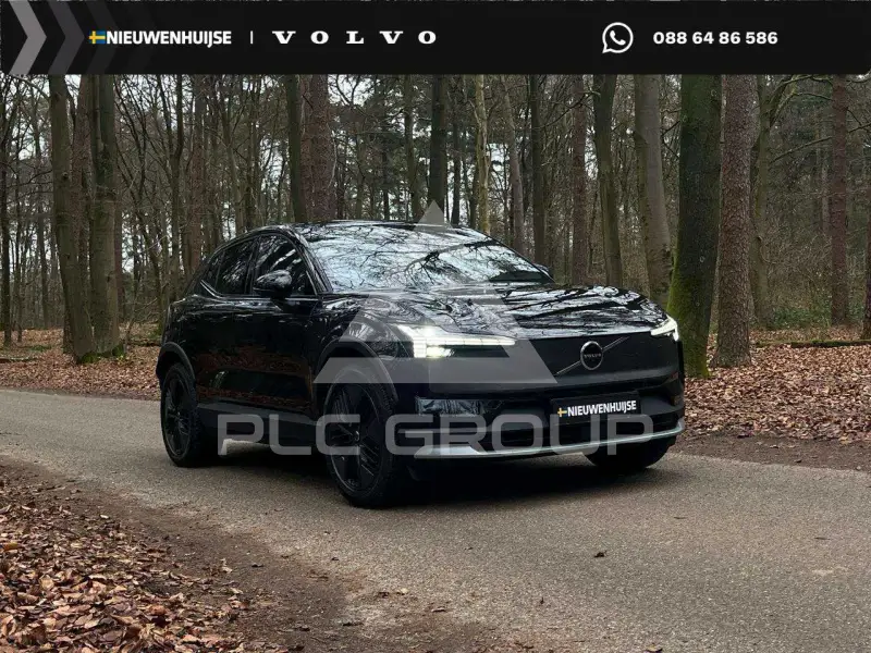 2025 Volvo EX 30