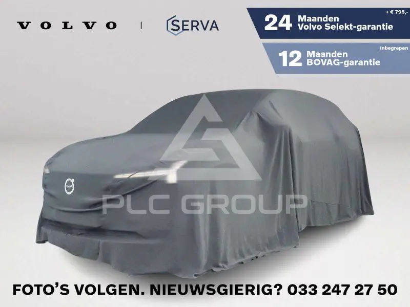 2025 Volvo EX 30