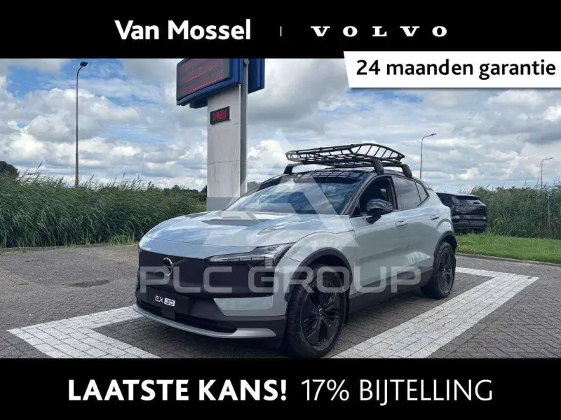 2025 Volvo EX 30