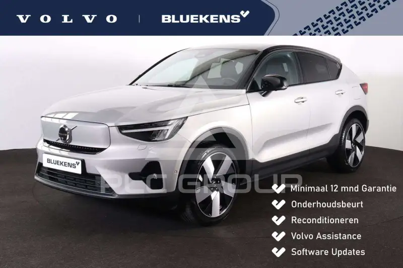 2025 Volvo EX 40