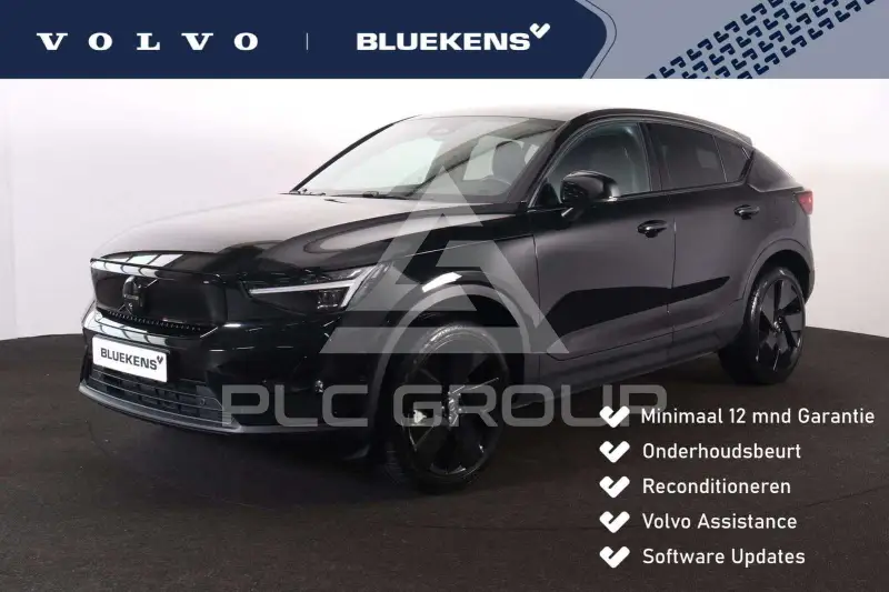 2025 Volvo EX 40