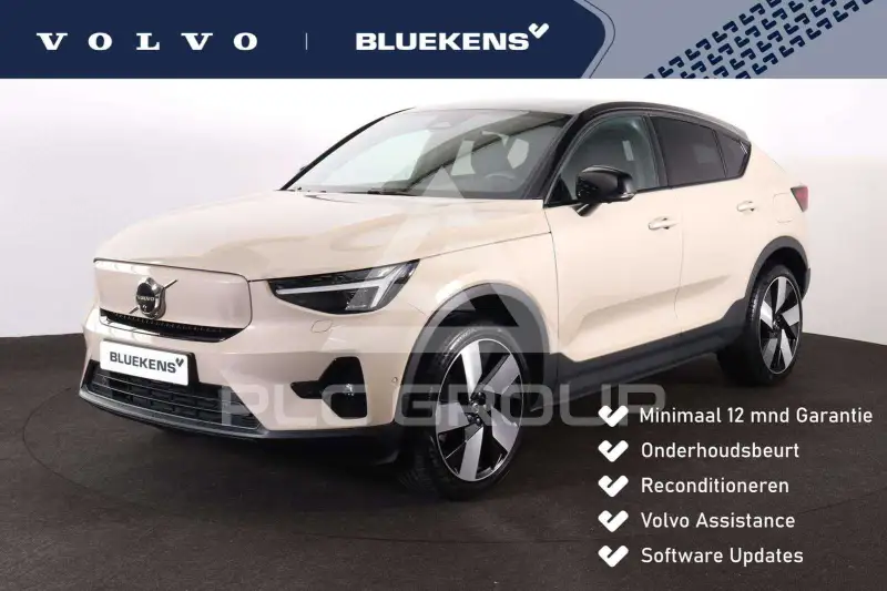 2025 Volvo EX 40