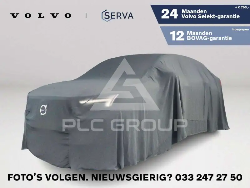 2025 Volvo EX 40