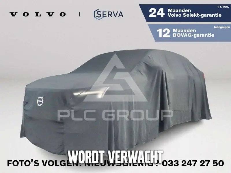 2025 Volvo EX 40