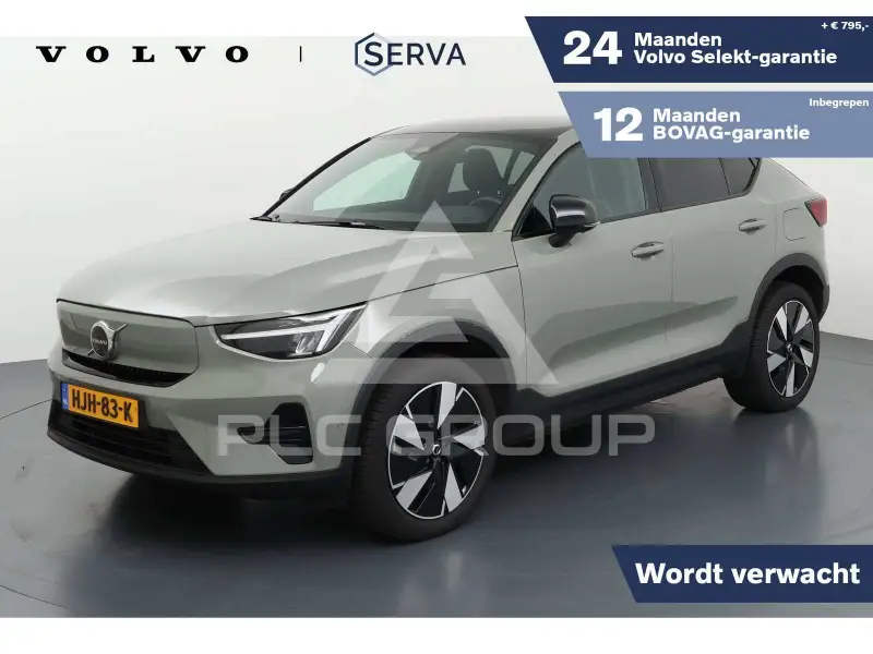 2025 Volvo EX 40
