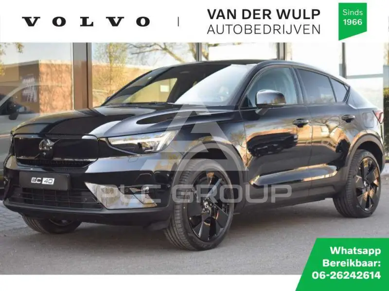 2025 Volvo EX 40