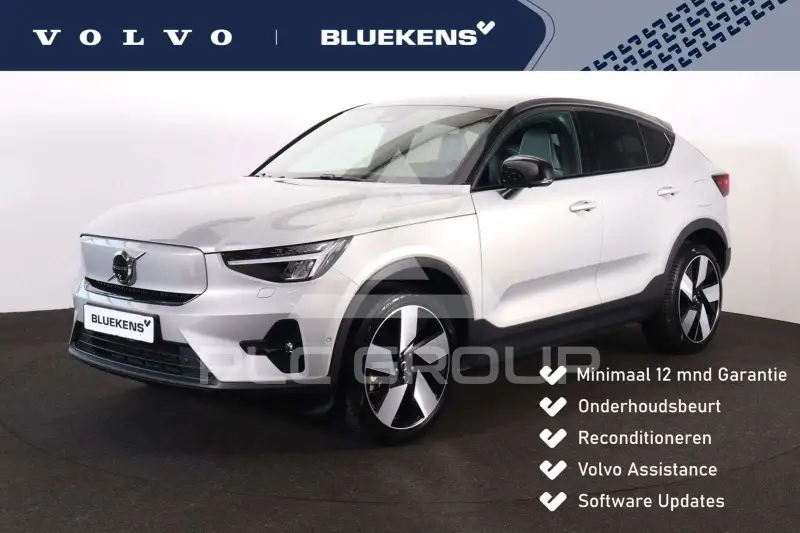 2025 Volvo EX 40