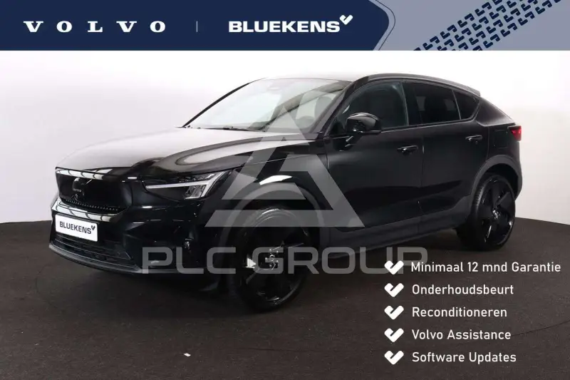 2025 Volvo EX 40