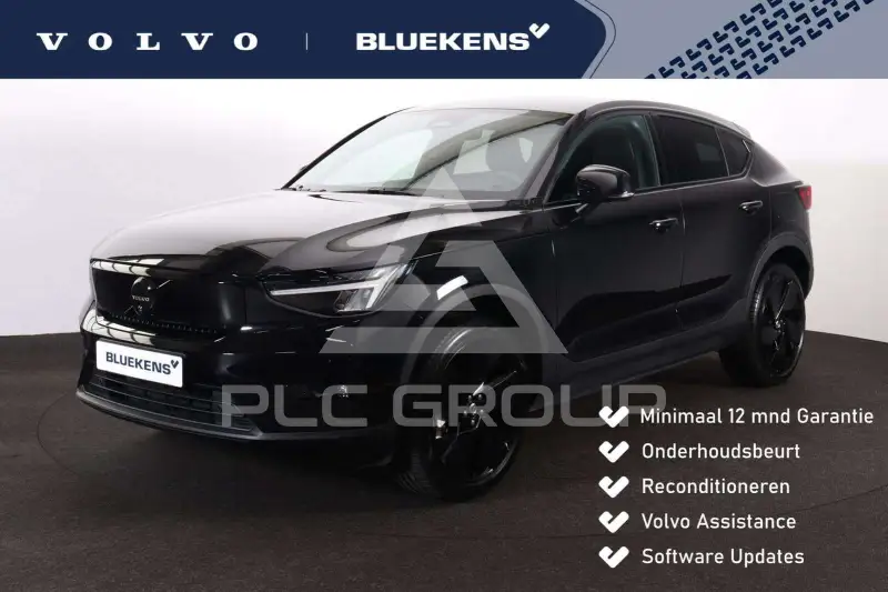 2025 Volvo EX 40