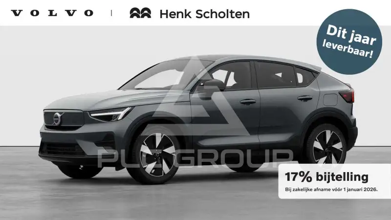 2026 Volvo EX 40