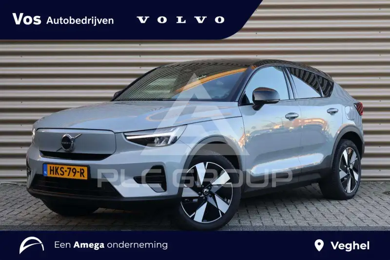 2025 Volvo EX 40