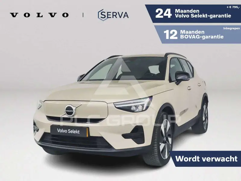 2025 Volvo EX 40