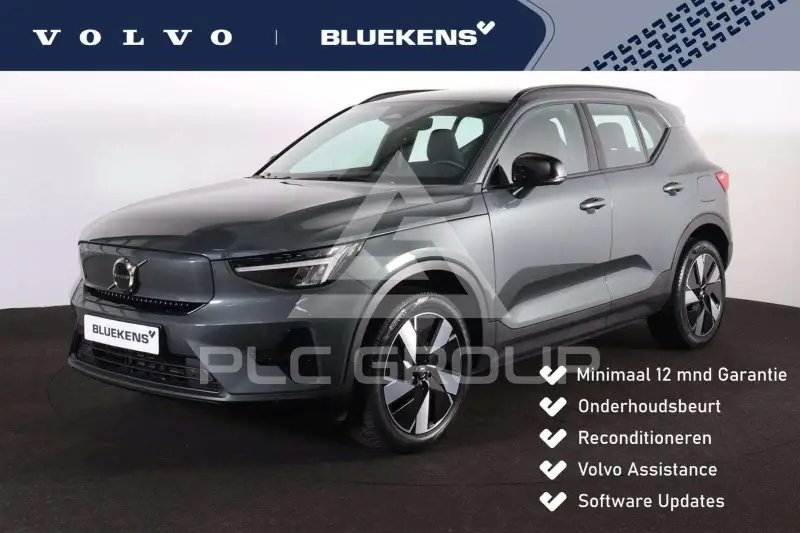 2025 Volvo EX 40