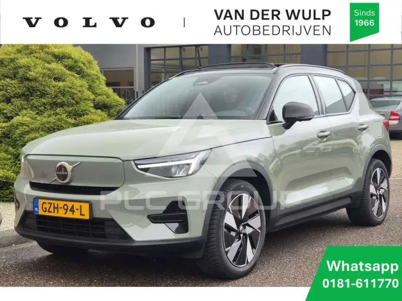 2025 Volvo EX 40