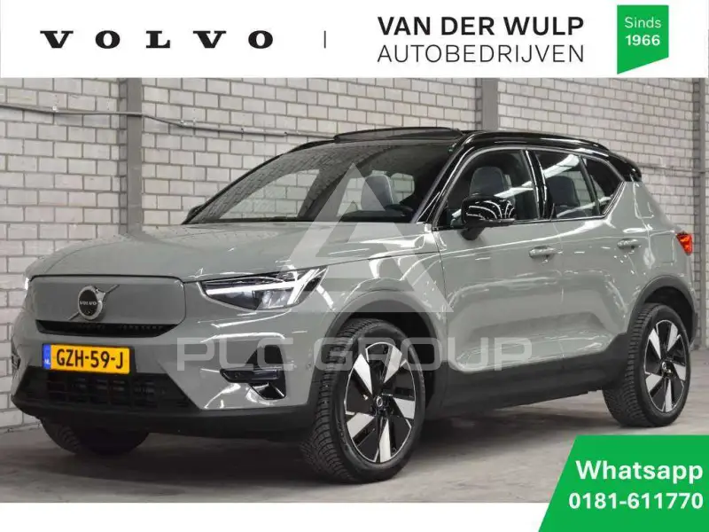 2025 Volvo EX 40