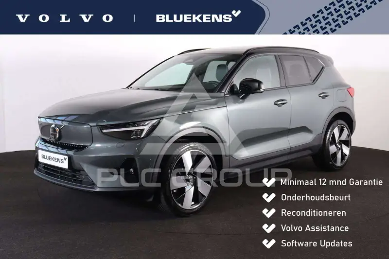 2025 Volvo EX 40