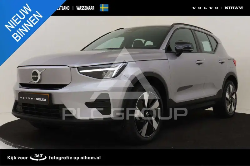 2025 Volvo EX 40