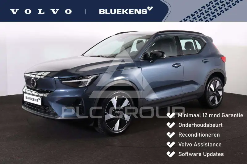 2025 Volvo EX 40
