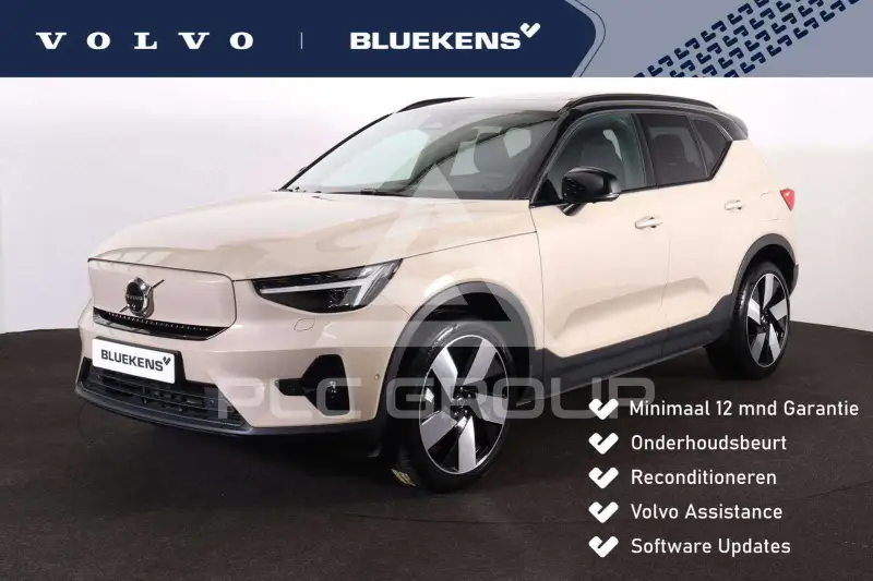 2025 Volvo EX 40