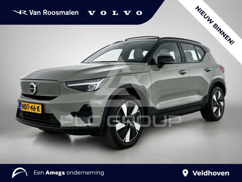 2025 Volvo EX 40