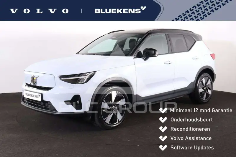 2025 Volvo EX 40