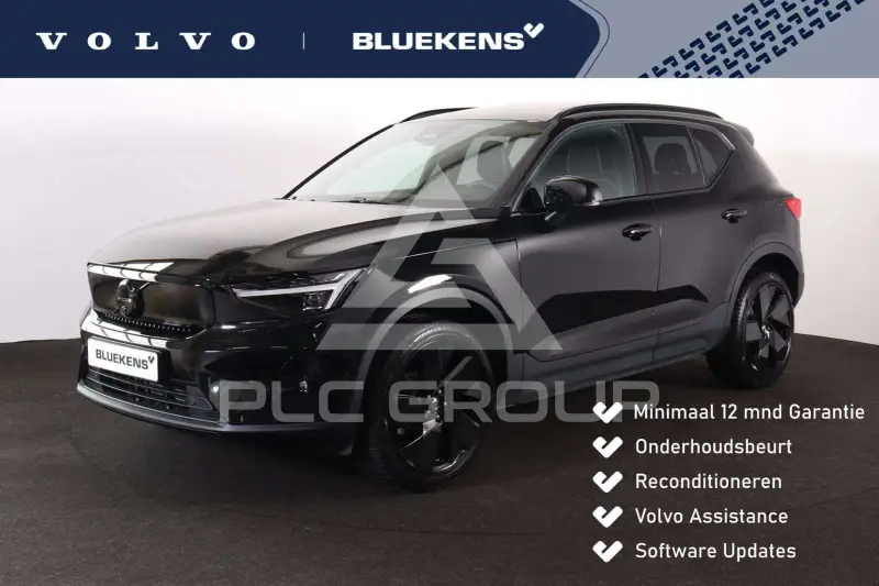 2025 Volvo EX 40
