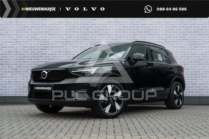 2025 Volvo EX 40