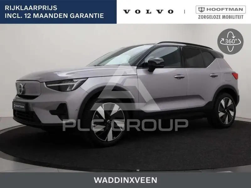 2025 Volvo EX 40