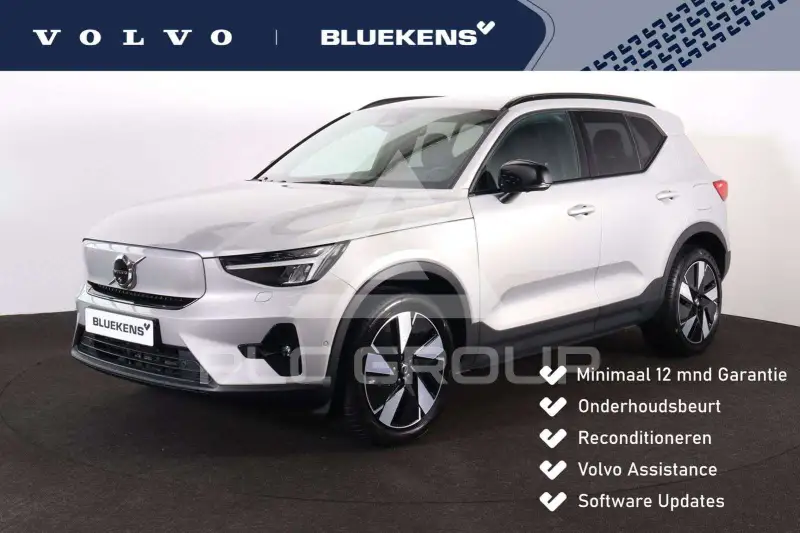 2025 Volvo EX 40