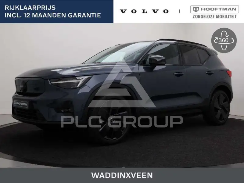 2025 Volvo EX 40
