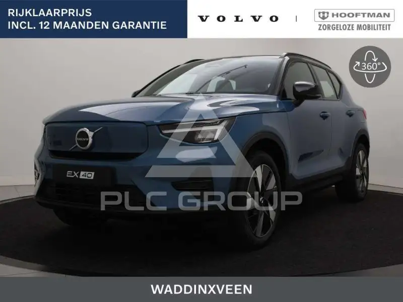 2025 Volvo EX 40