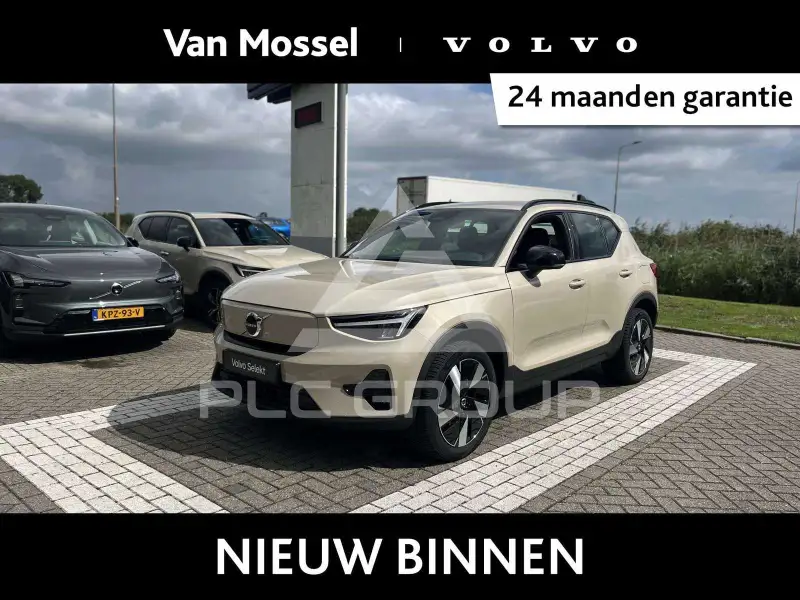 2025 Volvo EX 40