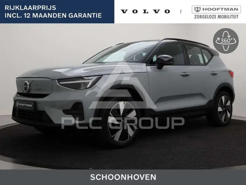 2025 Volvo EX 40