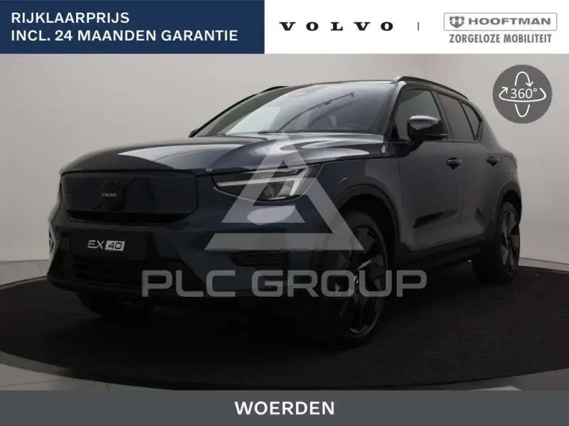2025 Volvo EX 40