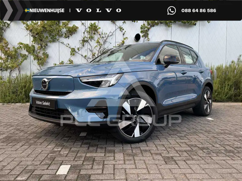 2025 Volvo EX 40
