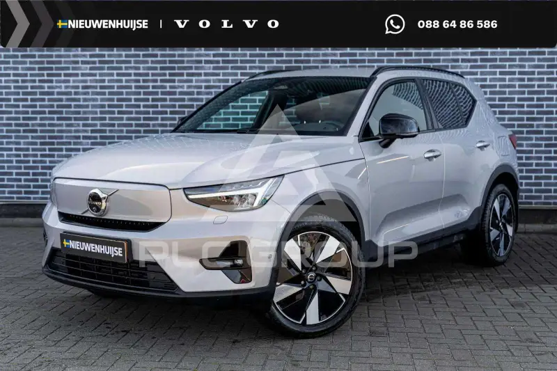 2025 Volvo EX 40