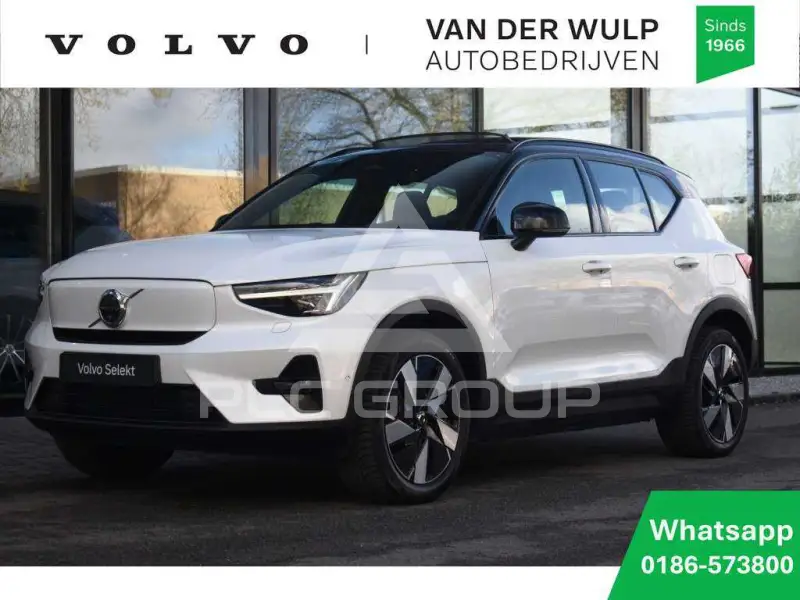 2025 Volvo EX 40