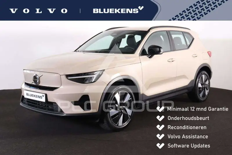2025 Volvo EX 40