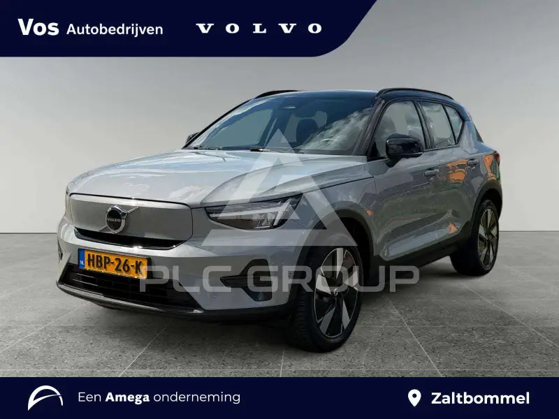 2025 Volvo EX 40