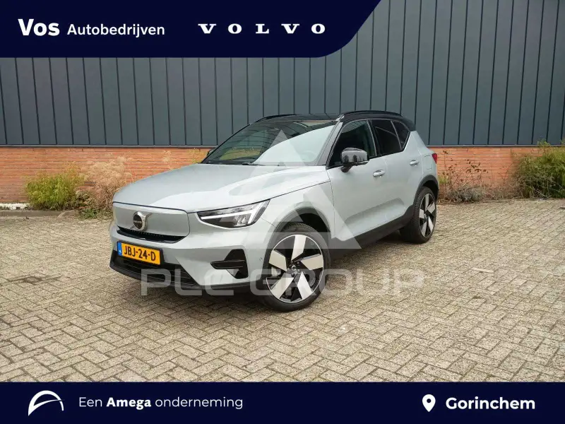 2025 Volvo EX 40