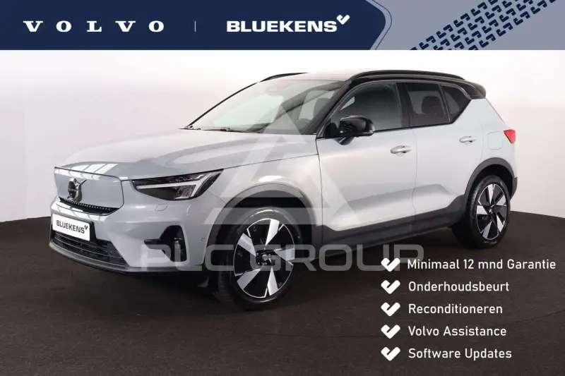 2025 Volvo EX 40