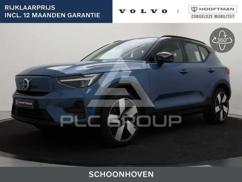 2025 Volvo EX 40