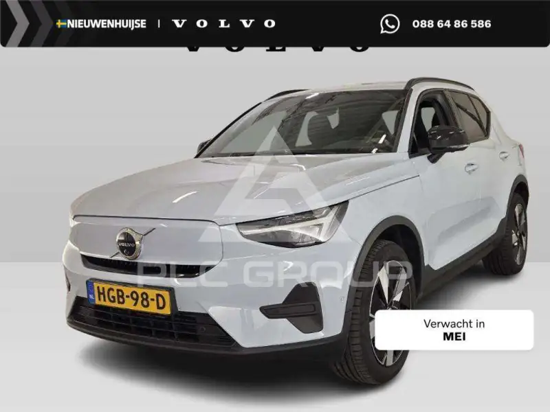 2025 Volvo EX 40