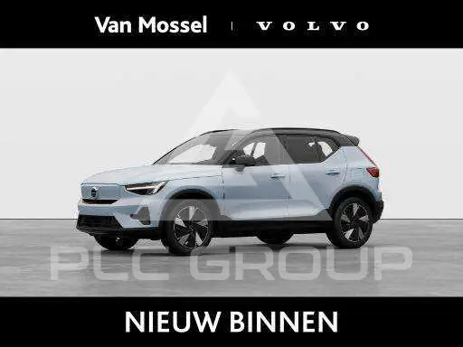 2026 Volvo EX 40
